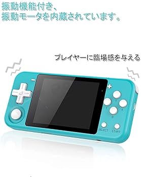 Amazon.co.jp: Whatsko Q90 ハンドヘルドゲーム機 3D